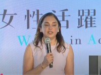 小池都知事がエール！“選択”が未来をつくる ― 女性のキャリア形成に求められる環境と視点