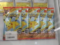 ポケカブームの真相を直撃取材 投資と趣味の狭間で揺れるカード市場とは