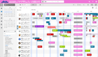 アクセルのグループスケジュール管理ソフトウェア「OnTime Group Calendar」、6月12日から幕張メッセで開催のICT総合展「Interop Tokyo」に出展