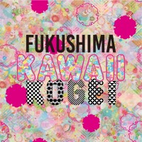 伝統工芸品を世界へ！「FUKUSHIMA KAWAII KOGEI」が「Japan Expo」に出展