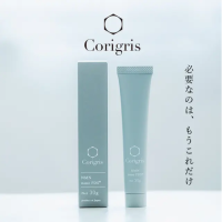 「Corigris-コリグリ-」全身用マッサージクリームがパッケージリニューアル！クラウドファンディング先行予約開始