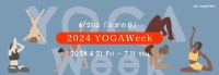 YOGAWeek2024 at yogadayがオンラインで開催、世界のヨガデーを飾る