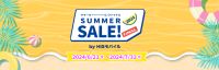 HISモバイルが「SUMMER SALE! FINAL」開催！Vtuberによる配信や特典盛りだくさんで夏のスマホライフを応援