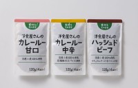 株式会社エム・トゥ・エムとサミット株式会社が共同開発した3種のカレールーが新登場