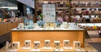 『J-Scent』が発表！銀座蔦屋書店での和の香水売れ筋ランキング