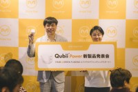 「Qubii Power」: スマホのデータ自動バックアップがこれ一台で解決