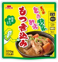 北陸地方を応援する惣菜新登場！「とり野菜みそもつ煮込み」全国発売