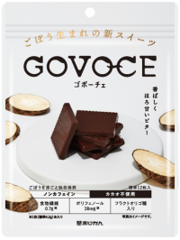 焙煎ごぼうを使ったスイーツ素材、GOVOCE誕生 - 栄養豊富な新感覚スイーツを作るあじかん社の挑戦