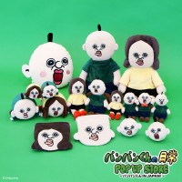 超人気キャラクター「パンパンくんの日常」、日本初のPOP UP STOREが開催決定！