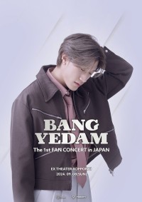 初めてのソロファンコンサート！BANG YEDAMがEX THEATER ROPPONGIで開催