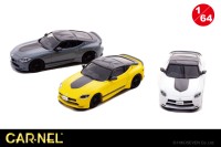 CARNELからダイキャスト製「日産フェアレディZ Version ST Customized Edition 2023」を特別予約開始