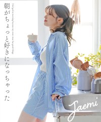 暑苦しい夏の夜を楽しく！「Jaemi（ジェミ）」ルームウェア、期間限定500円割引キャンペーン開催！