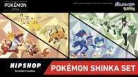 ポケモンの「進化」をテーマにしたHIPSHOPのアンダーウェア第三弾「SHINKA SET」発売