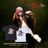 HAN-KUN×NESTA BRAND、15周年を記念したオリジナルTシャツ発売決定！