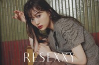 山下美月起用！ファッションブランド「RESEXXY」、2024年AUTUMNの新ビジュアル公開予定