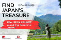 日本各地の隠れた魅力を発掘！「Find Japan’s Treasures」キャンペーン