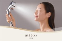 「mitos stop」が登場！ウルトラファインバブルシャワーに待望のストップ機能搭載