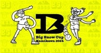 北海道上川町とミズノが共同開催する「Big Snow Cup」：野球と健康増進をテーマにした地域交流イベントの開催