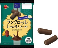 ラングロールショコラノワール：カカオの風味豊かに仕上げた新感覚のクッキーが登場