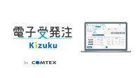 コムテックスがパナソニック ホームズにDX施工管理アプリ「Kizuku/キズク電子受発注」を全社展開