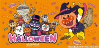 限定グッズ満載！神戸アンパンマンこどもミュージアム＆モールでハロウィーンイベント開催