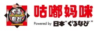 日本給食業経営総合研究所とぐるなび上海社、業界発展を目指しパートナーシップ契約締結