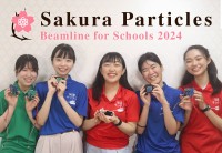 日本の高校生チーム「Sakura Particles」がCERNで素粒子実験を実施