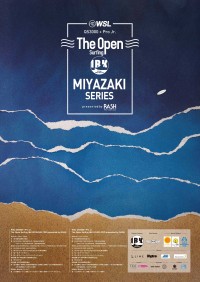 世界が注目！国際公認「The Open Surfing Miyazaki Series」が開幕