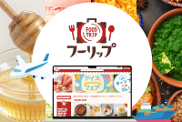 BtoB専用輸入食品プラットフォームFOODTRIPが海外企業向けサービスを追加