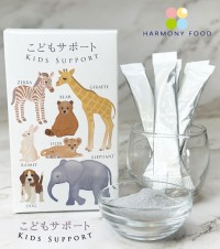 「HARMONY FOOD」ブランドから、食事の偏りを補う子供向けサプリメント『こどもサポート』新登場