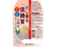 株式会社ブルボンが低糖質＆美味しいパックごはんを新発売！新潟県産米「越のかおり」を使ったヘルシーな逸品