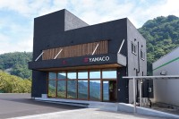 ヤマコー株式会社、新本社と最大級ショールームを岐阜県中津川市に開設