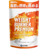 新薬株式会社、脂肪燃焼サプリ「WEIGHT BURNER PREMIUM」を新発売