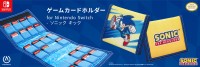 世界が認めるゲームキャラクター、ソニック・ザ・ヘッジホッグがNintendo Switch用アクセサリーに！