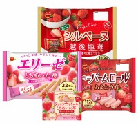 ブルボンが提供する特別な味わい、4品ラインナップの「いちごフェア商品」2024年期間限定で新発売