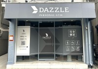 日本初の元プロボートレーサーが手掛けるパーソナルジムDAZZLEが門前仲町にオープン