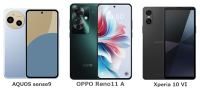 BIGLOBEモバイルが新端末「AQUOS sense9」、「OPPO Reno11 A」、「Xperia 10 VI」を提供開始