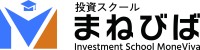 まねびば、株式会社まねびばとして独立！金融教育事業に一層注力