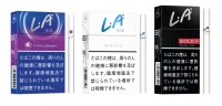 インターコンチネンタル商事が「L.A.アイスパープルブースト」、「L.A.アイス」、「L.A.ボールド」クレテックたばこの新発売を発表