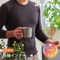 0秒即暖『KITEMI』が再入荷！創業126年の株式会社トータスが期間限定の20％オフセールを開催