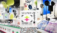 体験型コラボレーション展「SELPHY×セルフィー展」が開催！SELPHYとセルフィー展の幅広い楽しみ方をご提案