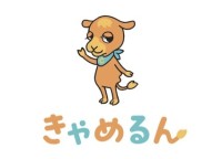 新感覚不動産投資「CAMEL」から公式キャラクター『きゃめるん』誕生、さらに専用ラインスタンプ発売！