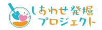 「しあわせなとき」についての調査結果第二弾：株式会社ファーストが新たな考察を公開