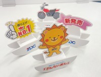 注目の卓上販促ツール「ゆらゆらアイキャッチPOP」、アサヒ・ドリーム・クリエイトから新発売！