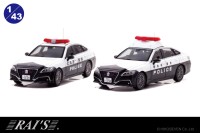 RAI’S ブランドから新作警察車両モデル「1/43 トヨタ クラウン ハイブリッド」発売決定