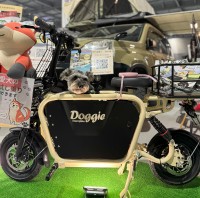 電動バイク「Doggie」、愛犬との旅行をもっと楽しく!　一般受注開始