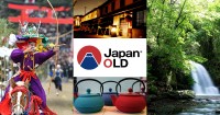 訪日外国人向け情報メディア「Japan OLD」がリニューアル公開！伝統文化・キラリと光る地元情報を世界へ発信