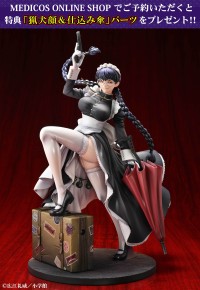 「BLACK LAGOON」からロベルタのフィギュアが発売決定！特典パーツ付きで予約開始