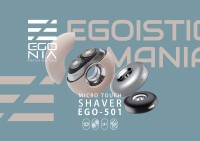 スタイリッシュ＆ポータブル！EGONIAブランドの新商品「マイクロタッチシェーバー EGO-501」登場