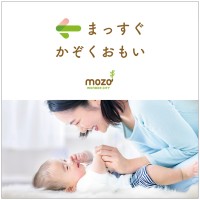 注目の施設「mozo ワンダーシティ」が2025年春より一年間で大規模リニューアル！約40店舗の新店舗＆リニューアルオープンへ